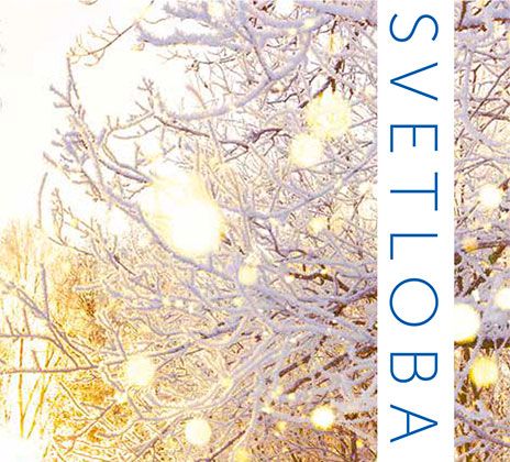 Svetloba December 2023
