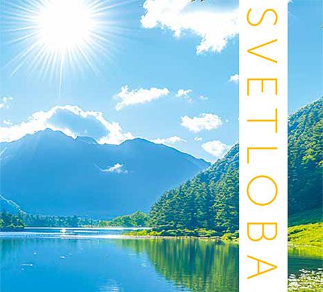 Svetloba Julij 2025